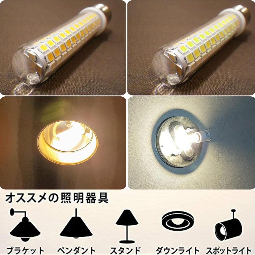 ZSSXOLED E17 LED Bulb, 9W, 900LM, 100V, Equivalent to 100W Incandescent Bulb, Dimmable, E17 Base, Wide Beam Angle, Energy Saving, High Brightness,