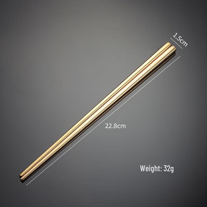 

QianXing 304 Stainless Steel Hollow Square Chopsticks