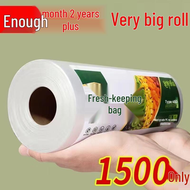 Yicang Einweg-Hochtemperatur-Lebensmittelaufbewahrungsbeutel