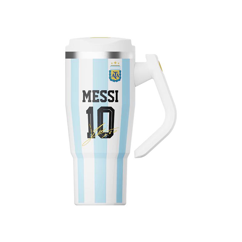 Argentina National Football Team Licensed Insulated Mug