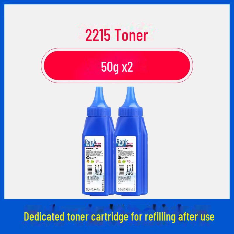 Gezhige 2115 Toner do Brother DR2150, MFC7340, 7030, 7040, HL2140, 7450