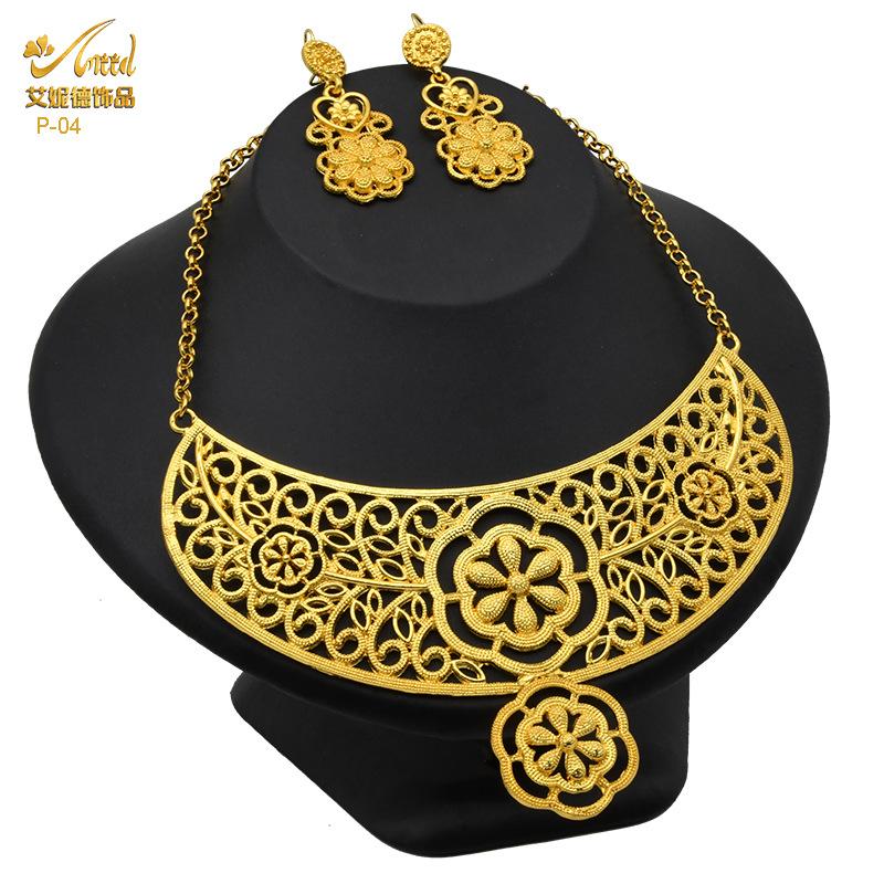 Two-Piece 24K Gold-Plated Alloy Dubai Bride Necklace Earrings Set Indian-Saudi Arabian Women's Wedding Gift for Party Occasions