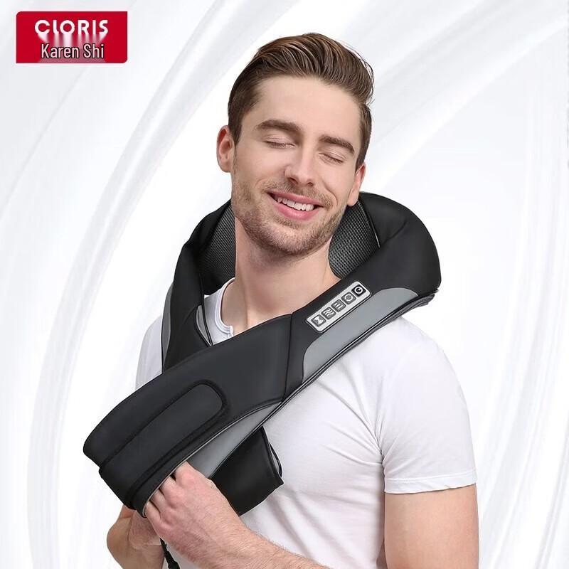 CLORIS Rechargeable Neck and Shoulder Massager D308
