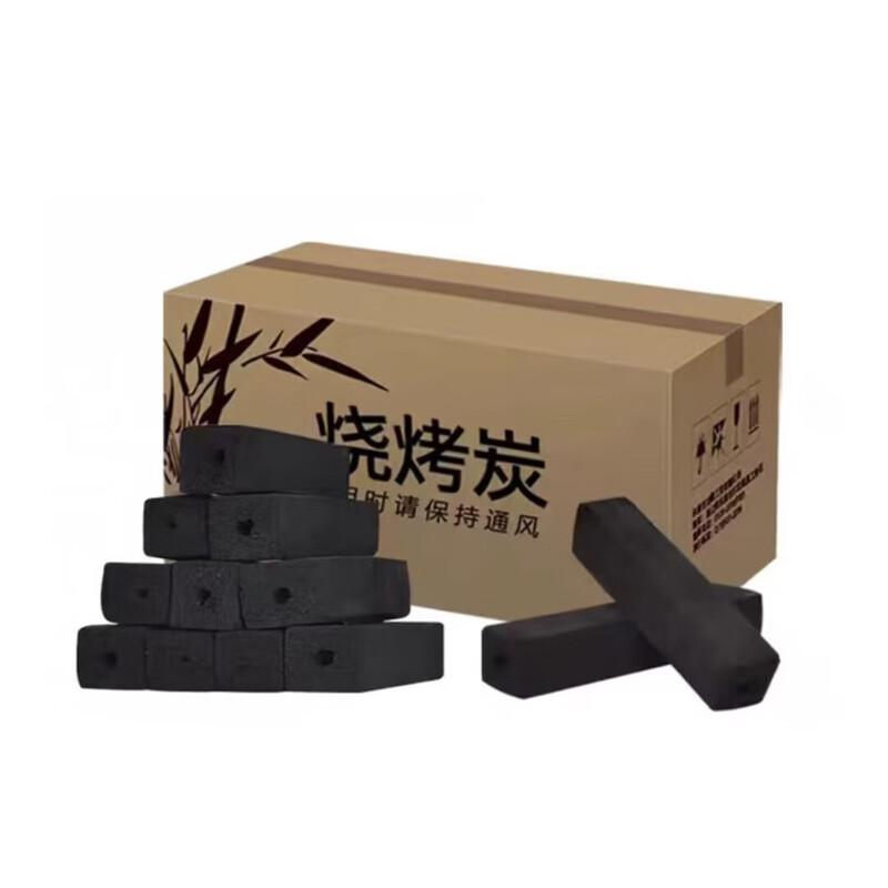 Hexinyue 5kg Easy-Ignite BBQ & Hotpot Charcoal