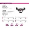 Sexy Panties Women's Beautiful Buttocks Lace Novelty Thong Pearl Massage Transparent Hollow T-pants 2172