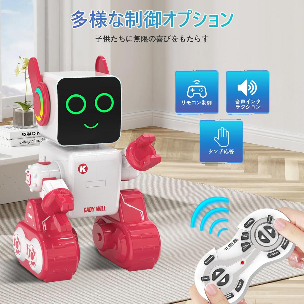 Ferngesteuertes Roboter-Spielzeug für Jungen und Musikalisches Beliebtes Kinderspielzeug Beinhaltet Schweinchen Sprechend Beweglich Transportiert Haustier Englisch Pädagogisch USB Perfektes Geschenk für