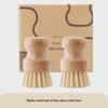 Natural Sisal Multi-Purpose Kitchen Brush for Dishes, Fruits, and Vegetables - Solid Wood Handle