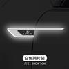 For Lexus 2Pc ES UX 300e GS GX IS LS LX LBX NX RX 350h 450h Body Reflective Stickers Safety Warning External Reflective StickersSR4 