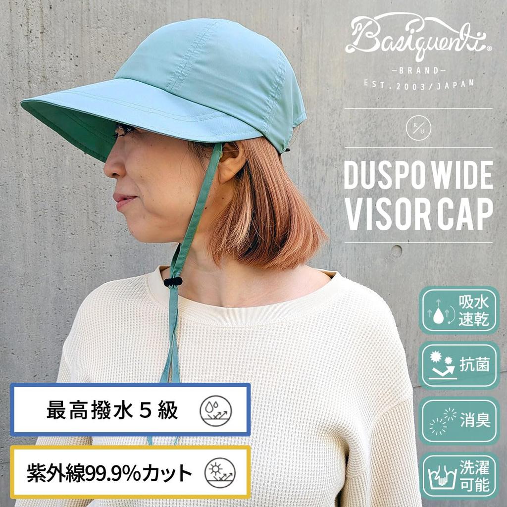 Basicunque Cap Beige Dusp Wide Visor UV Cut Water Repellent Washable Quick Drying Antibacterial Deodorizing Women's