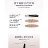 Smooth Color Rendering Long Lasting Non Smudging Fine Eyeliner Glue Pencil For Beginners