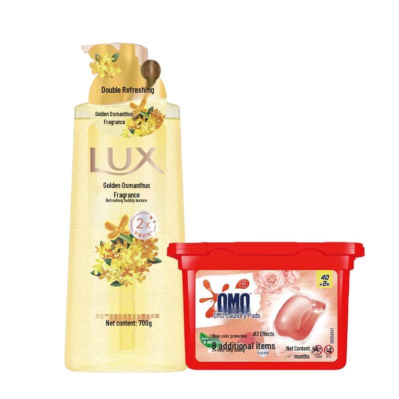 LUX Osmanthus Shower Gel & OMO Rose Laundry Pods Bundle