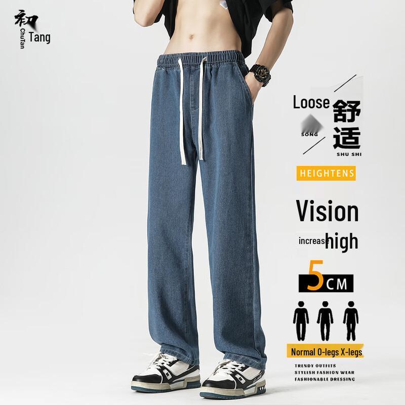 

Мужские джинсы свободного кроя в стиле ретро с прямыми штанинами XL