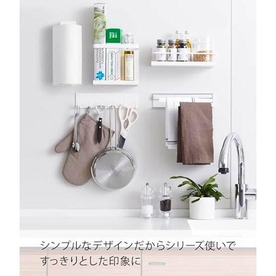 Yamazaki Jitsugyo Magnet Spice Rack Plate White 2410