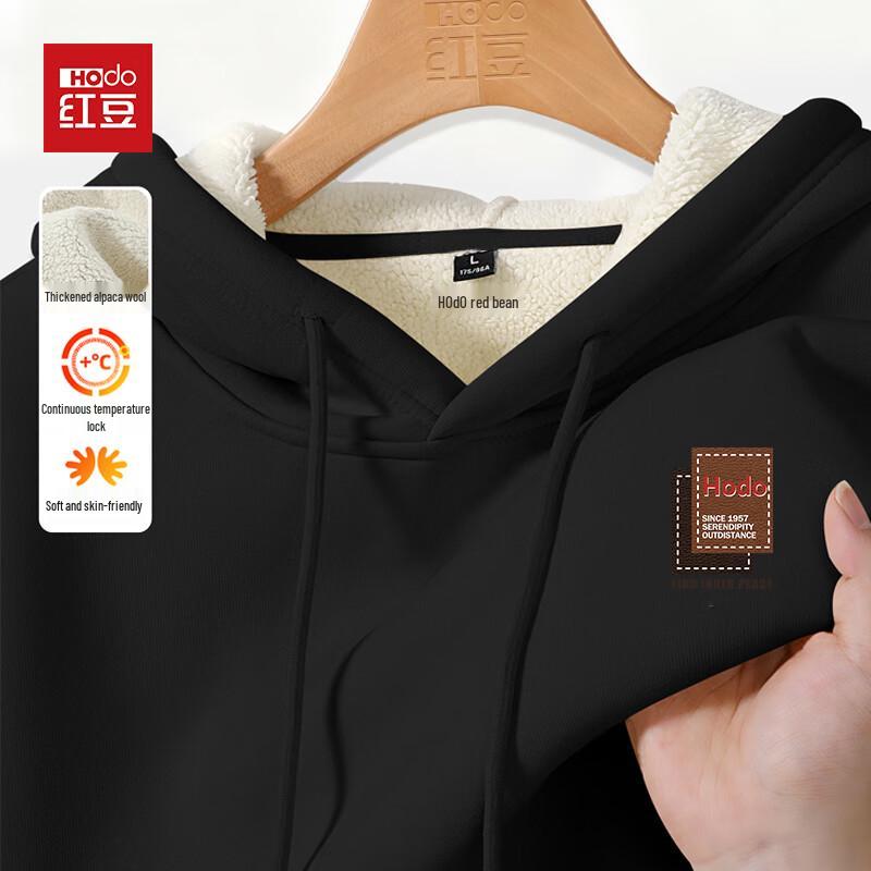 Hodo Men's Structured Fleece Hoodie - Winter 2025 Collection