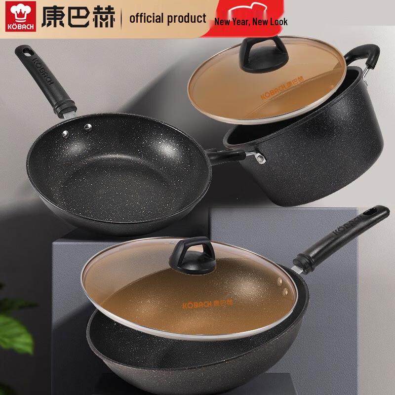 Kambach Maifan Stone Non-stick Cookware Set