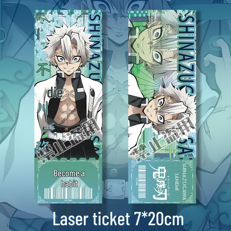 Demon Slayer Sanemi Keychain & Bookmark Set - Cute Stationery Gift Shinazugawa Sanemi