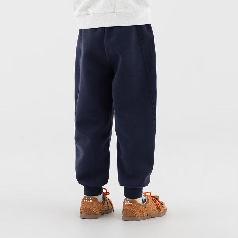 Boys' Soft Knit Jogger Sweatpants