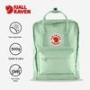 Mochila Kanken Classic 16L