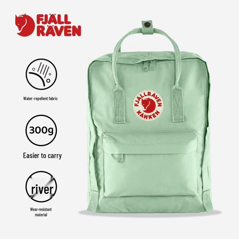 Fjallraven Kanken Classic 16L Backpack