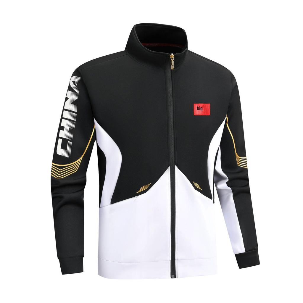 Unisex Team Sports Uniform Set: Training, Competition, Award Ceremony & Printable Spring/Autumn Jacket