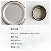 SOTO Titanium Mug, 450ml, Ultra-Lightweight (53g), 0.3mm Thick, Folding Handle, Made in Japan, Camping/Outdoor Use, SOD-532