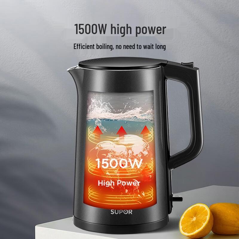 Supor ZMD 1.7L Double-Layer Anti-scald Electric Kettle CN plug (adapter included)