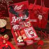 2026 Year of the Horse Corporate Gift Box: Practical Souvenir for Employees