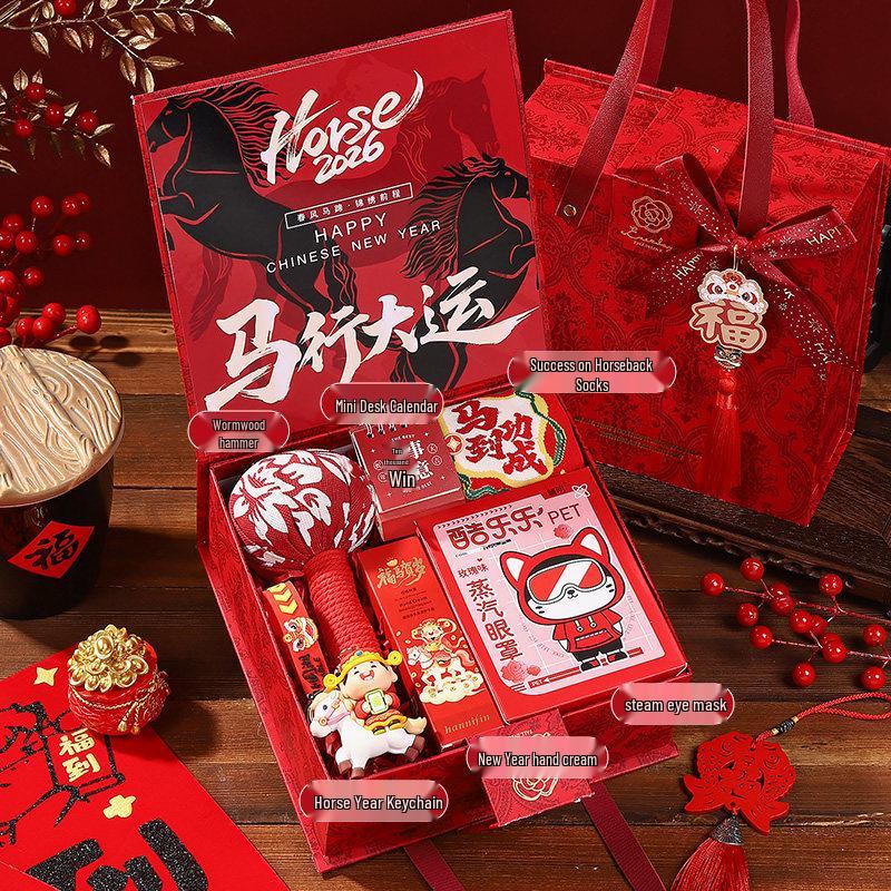2026 Year of the Horse Corporate Gift Box: Practical Souvenir for Employees