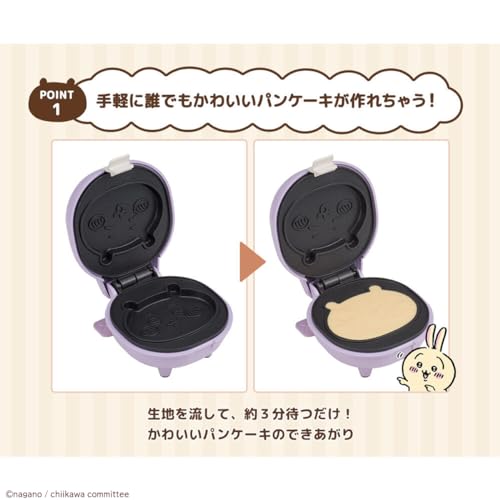 CCP Kyaranics Serie Konari Kyara Pfannkuchenmaker Chiikawa KM-PM71-CK