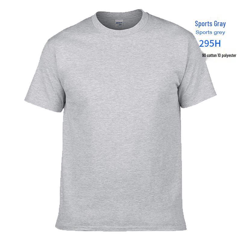 Gildan 76000 Men's Loose Fit 180g Pure Cotton Short Sleeve Slogan T-Shirt