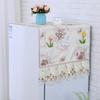 Refrigerator Dust Cover Refrigerator Cover Cloth Refrigerator Towel, Drum Washing Machine Cover Multi-purpose Cover Cloth