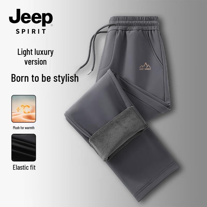 

JEEP SPIRIT Men s Winter Oli Fleece Thermal Casual Trousers M