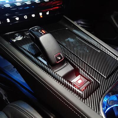 For Peugeot 508  - 2022 Center Console Gear Shift Box Panel Cover Decorative Trim ABS Carbon Fibre /Sliver