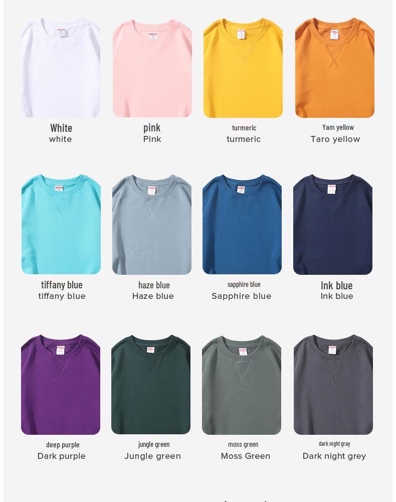 Felpa Girocollo Oversize Pesante da 380g in Puro Cotone, Colore Unito, Stile Primavera/Autunno, con Logo/Testo Personalizzato Stampato.