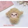 Cute Curly Lamb Keychain Pendant Sheep Doll Bag Charm Heart Gift