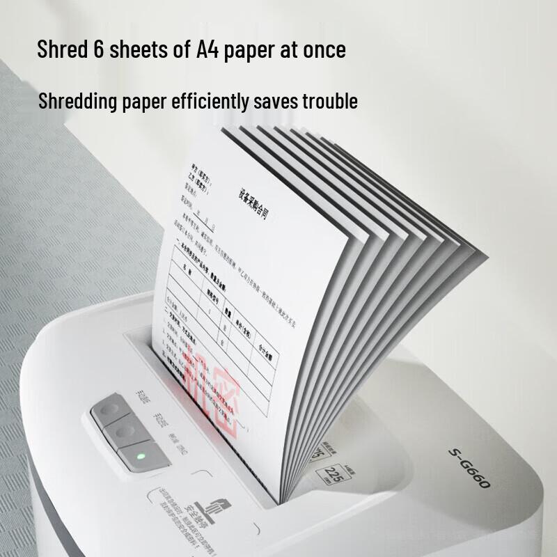 Comet S-G660 High-Speed Office Paper Shredder CN plug (adapter included)