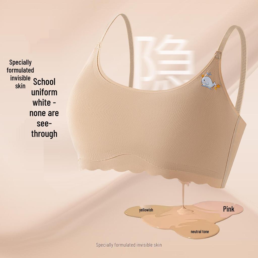 Bezešvá souprava tílka a podprsenky pro mladé dívky