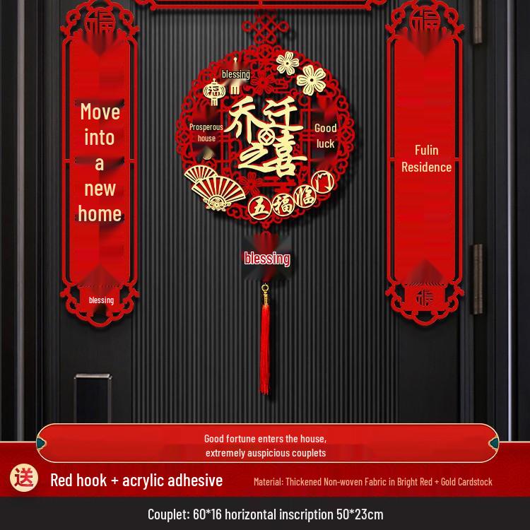 New Home Magnetic Couplets & Fu Character Stickers for Housewarming Ceremony