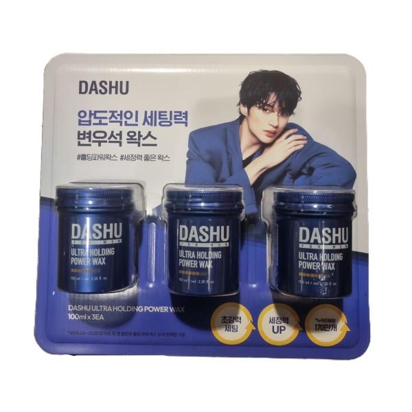 DASHU Ultra Holding Hair Wax 100ml x 3P One thing
