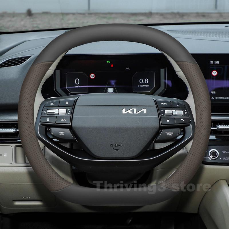 AHS1 Leather Car Steering Wheel Cover For NEW Kia Sportage X line 2025 2026 Car Style Auto interior Kia Sportage 2026 Accessories