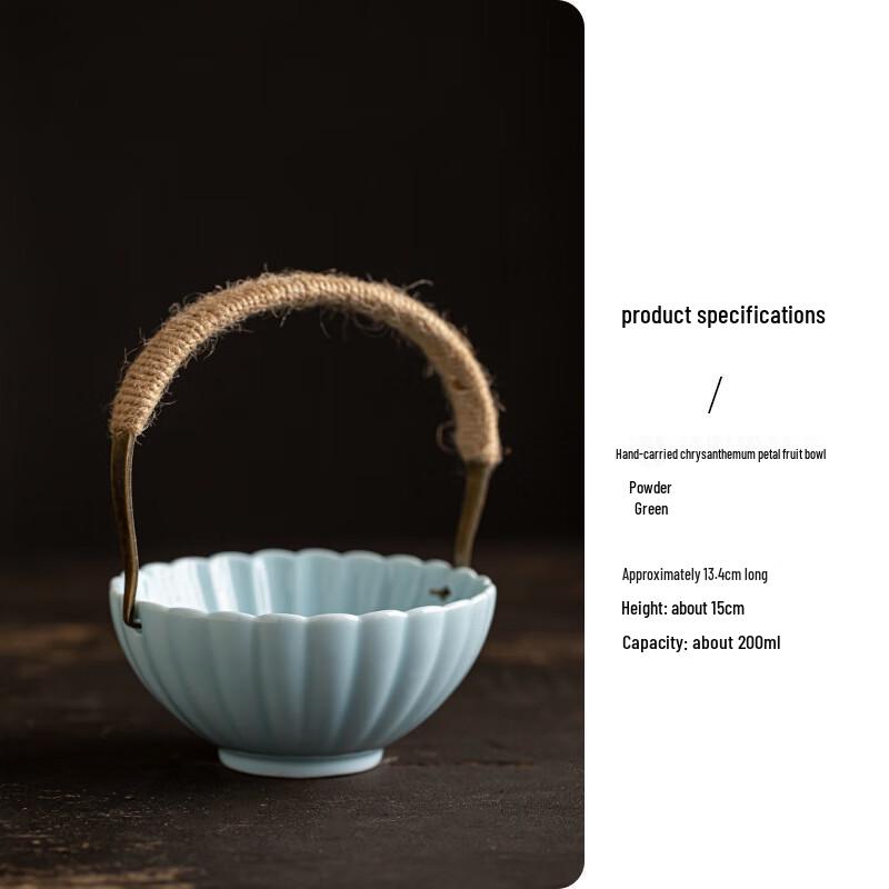 Retro Ceramic Handheld Serving Plate 1-Pack