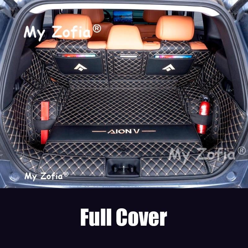 For GAC AION V 2024 2025 2026 Car Full Cover Boot Mat Rear Trunk Liner Cargo Leather Floor Carpet Tray Protector Accessories Mat