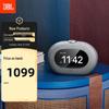 JBL Horizon 3 Bluetooth Alarm Clock Speaker
