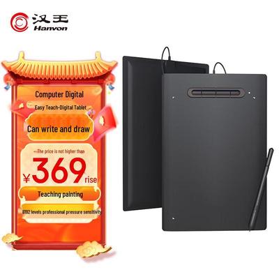 Periferiche per computer – Tavolette grafiche