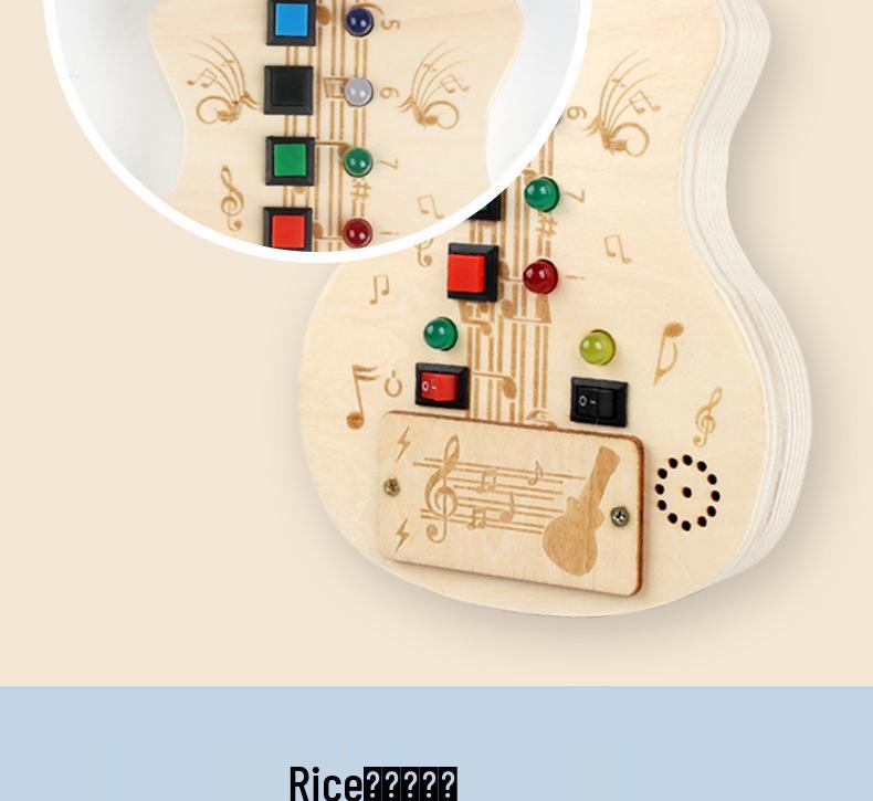 Children's Wooden Guitar Toy for Musicality and Fine Motor Skill Development
