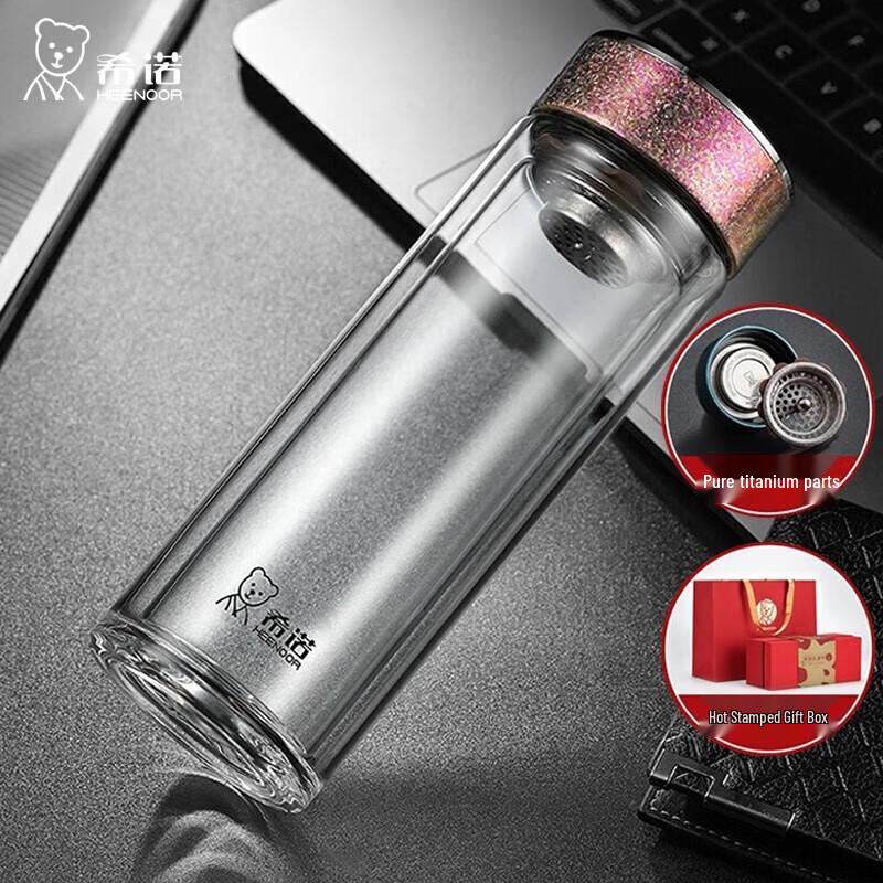 Xinuo Double-Layer Titanium Antibacterial Glass Cup