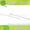 [Phoenix] Four Leaf Clover Necklace & Bracelet & Earrings & Brooch Total 4 Piece Jewelry Fashion ...