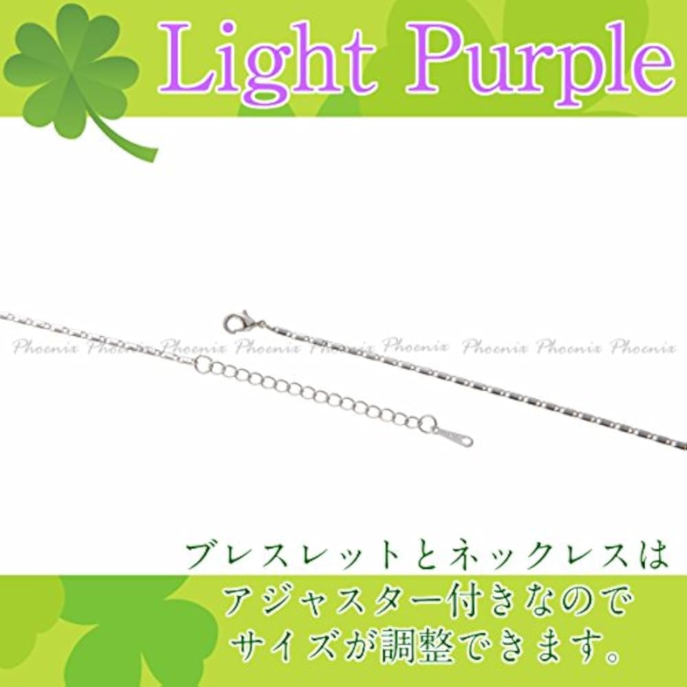 [Phoenix] Four Leaf Clover Necklace & Bracelet & Earrings & Brooch Total 4 Piece Jewelry Fashion ...