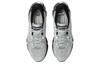 Asics Gel Quantum 360 Viii C.P. Firma Zementgrau 1203A507-020