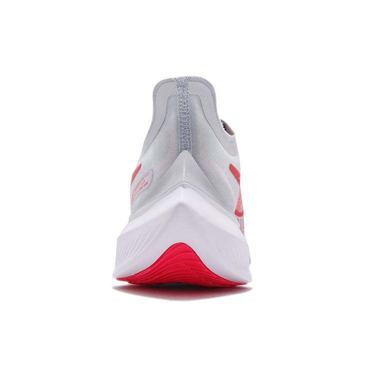 New Nike Zoom Gravity Pure Platinum Women's Women's BQ3203-003